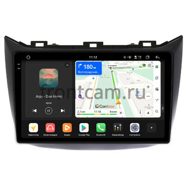 Haima M3 2014-2017 Canbox PRO-Line 2K 4250-9273 на Android 13 (4G-SIM, 6/128, DSP, QLed)