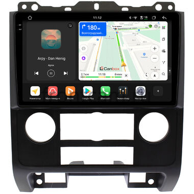 Ford Escape 2 2007-2012 (черная) Canbox PRO-Line 2K 4250-9279 на Android 13 (4G-SIM, 6/128, DSP, QLed)