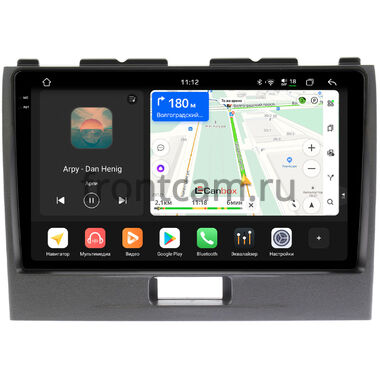 Suzuki Wagon R 4 2008-2012 Canbox PRO-Line 2K 4250-9280 на Android 13 (4G-SIM, 6/128, DSP, QLed)