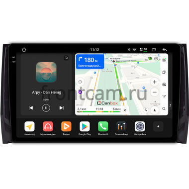 Skoda Kodiaq, Karoq (2017-2024) (глянцевая) Canbox PRO-Line 2K 4251-10-0187 на Android 13 (4G-SIM, 6/128, DSP, QLed)