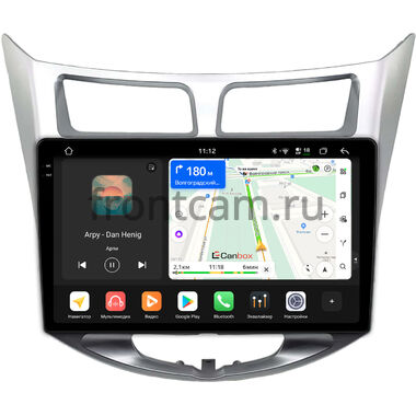 Hyundai Solaris, Accent 4 2010-2019 Canbox PRO-Line 2K 4251-10-0453 на Android 13 (4G-SIM, 6/128, DSP, QLed)