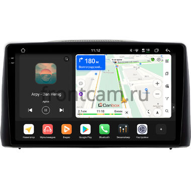 Ford Ecosport (2017-2023) Canbox PRO-Line 2K 4251-10-0524 на Android 13 (4G-SIM, 6/128, DSP, QLed)