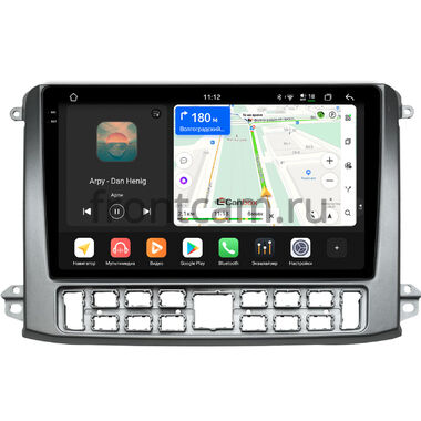 GAZ Газел НН (Gazele NN) (серебренная) Canbox PRO-Line 2K 4255-10-0552 на Android 13 (4G-SIM, 12/256, DSP, QLed)