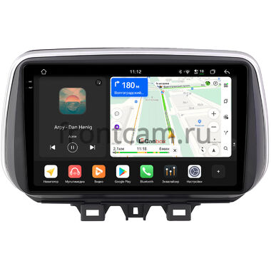 Hyundai Tucson 3 2018-2021 Canbox PRO-Line 2K 4251-10-0609 на Android 13 (4G-SIM, 6/128, DSP, QLed)