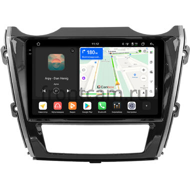 Dongfeng DF6 (2022-2024) Canbox PRO-Line 2K 4251-10-1015 на Android 13 (4G-SIM, 6/128, DSP, QLed)