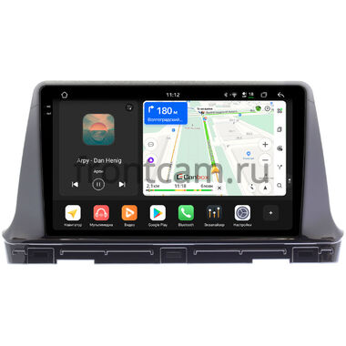 Kia Seltos 2019-2024 Canbox PRO-Line 2K 4251-10-1174 на Android 13 (4G-SIM, 6/128, DSP, QLed)