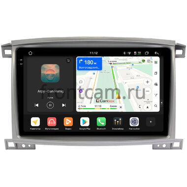 Toyota Land Cruiser 100 2002-2007 (для авто с монитором) Canbox PRO-Line 2K 4251-10-1181 на Android 13 (4G-SIM, 6/128, DSP, QLed)