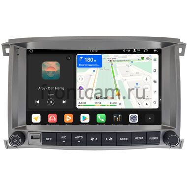 Toyota Land Cruiser 100 2002-2007 Canbox PRO-Line 2K 4251-10-1220 на Android 13 (4G-SIM, 6/128, DSP, QLed)