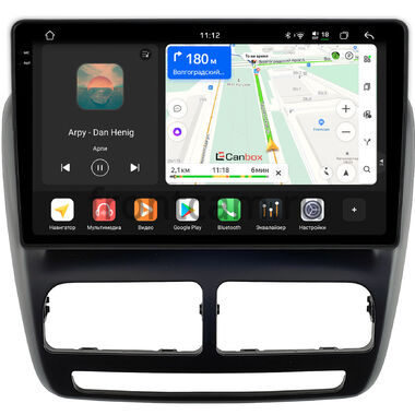 Fiat Doblo 2 (2009-2015) Canbox PRO-Line 2K 4251-10-1401 на Android 13 (4G-SIM, 6/128, DSP, QLed)