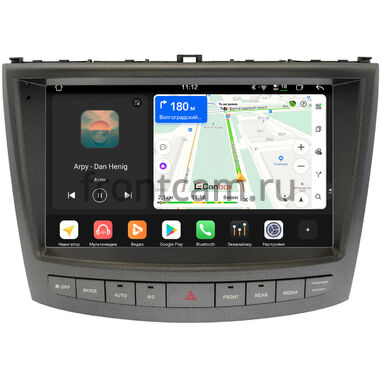 Lexus IS 2 (2005-2016) Canbox PRO-Line 2K 4251-10-1677 на Android 13 (4G-SIM, 6/128, DSP, QLed)