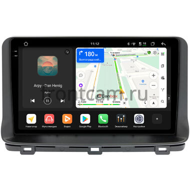 Kia Ceed 3 2018-2024 Canbox PRO-Line 2K 4251-10-193 на Android 13 (4G-SIM, 6/128, DSP, QLed)