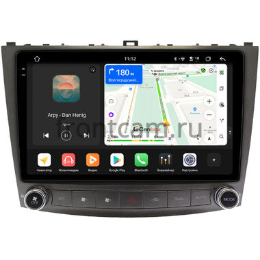 Lexus IS 2 2005-2016 Canbox PRO-Line 2K 4251-10-250 на Android 13 (4G-SIM, 6/128, DSP, QLed)