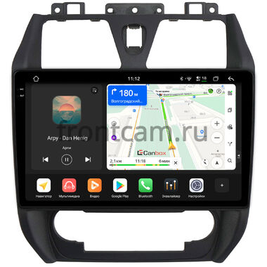 Geely Emgrand EC7 2009-2016 Canbox PRO-Line 2K 4251-10-3019 на Android 13 (4G-SIM, 6/128, DSP, QLed)