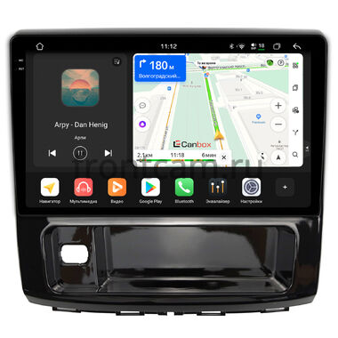 Haval H9 2014-2024 (глянец) Canbox PRO-Line 2K 4251-10-910 на Android 13 (4G-SIM, 6/128, DSP, QLed)