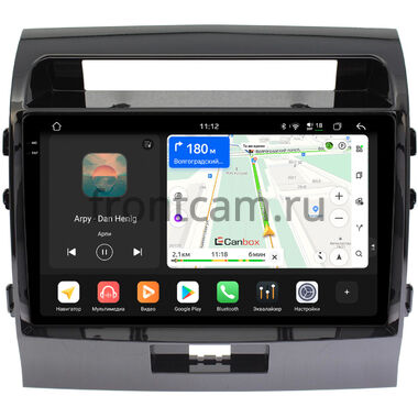 Toyota Land Cruiser 200 2007-2015 (для авто без NAVI) Canbox PRO-Line 2K 4251-1004 на Android 13 (4G-SIM, 6/128, DSP, QLed)