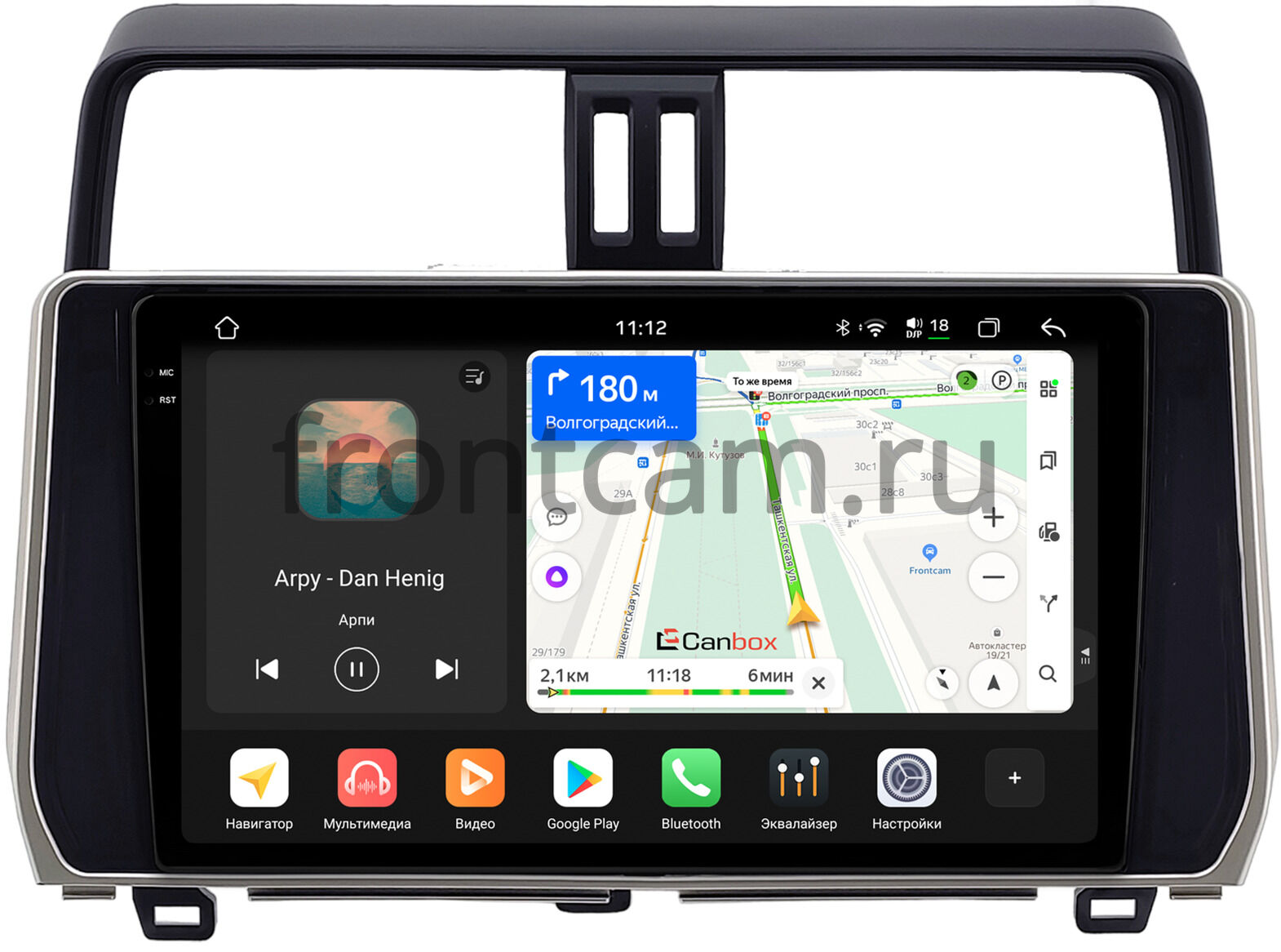 Штатная магнитола Toyota Land Cruiser Prado 150 (2017-2023) Canbox PRO-Line  2K 4251-1058 на Android 13 (4G-SIM, 6/128, DSP, QLed) (для авто с 4  камерами) Купить в городе Москва