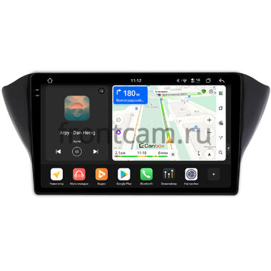 Geely Atlas, Emgrand 7, GS (2016-2022) Canbox PRO-Line 2K 4251-1072 на Android 13 (4G-SIM, 6/128, DSP, QLed)