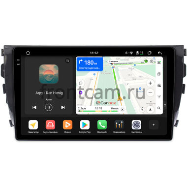 Zotye T600 2013-2021 Canbox PRO-Line 2K 4251-1076 на Android 13 (4G-SIM, 6/128, DSP, QLed)