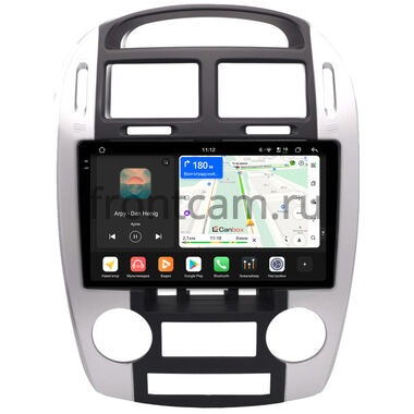 Kia Cerato 2003-2009 (для авто с климат-контролем) Canbox PRO-Line 2K 4252-9-1575 на Android 13 (4G-SIM, 8/256, DSP, QLed)