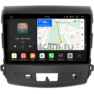 Citroen C-Crosser 2007-2013 Canbox PRO-Line 2K 4252-9-004 для авто с Rockford на Android 13 (4G-SIM, 8/256, DSP, QLed)