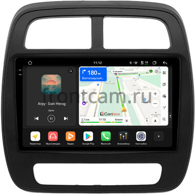 Renault City K-ZE (2019-2024) Canbox PRO-Line 2K 4252-9-0387 на Android 13 (4G-SIM, 8/256, DSP, QLed)