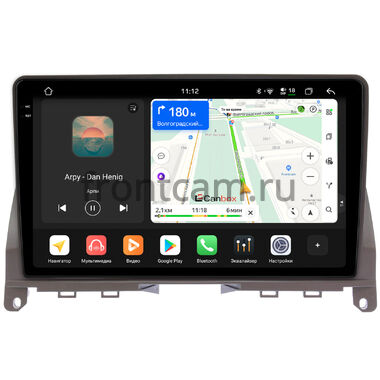 Mercedes-Benz C (w204) 2006-2011 (коричневая) Canbox PRO-Line 2K 4252-9-0542 на Android 13 (4G-SIM, 8/256, DSP, QLed)