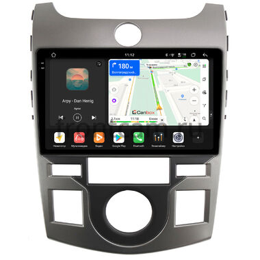 Kia Cerato Koup 2 (2008-2013) Canbox PRO-Line 2K 4252-9-1197 на Android 13 (4G-SIM, 8/256, DSP, QLed)