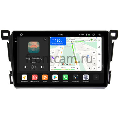 Toyota RAV4 4 (XA40) 2012-2019 Canbox PRO-Line 2K 4252-9-1285 на Android 13 (4G-SIM, 8/256, DSP, QLed)