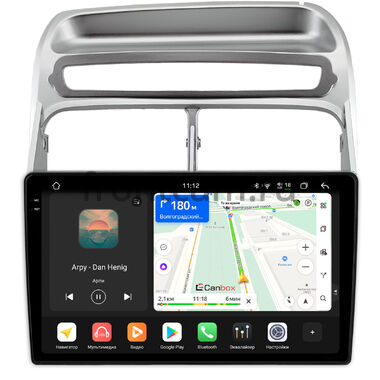 Fiat Linea 2006-2018 (серебряная) Canbox PRO-Line 2K 4252-9-1461 на Android 13 (4G-SIM, 8/256, DSP, QLed)
