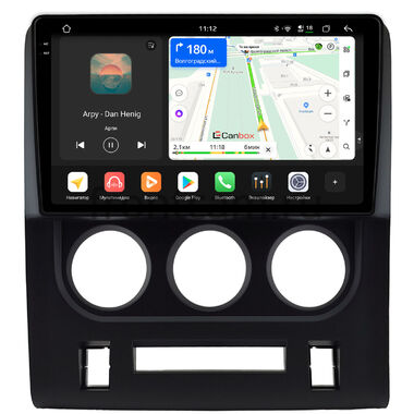 Dodge Challenger 2008-2014 Canbox PRO-Line 2K 4252-9-1475 на Android 13 (4G-SIM, 8/256, DSP, QLed)
