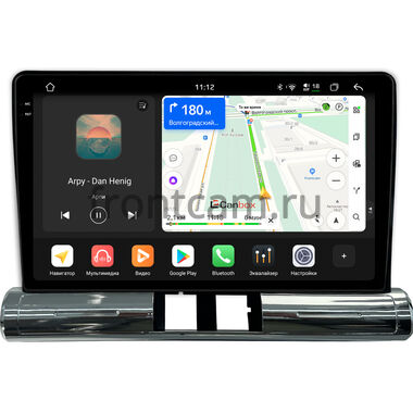 Citroen C3 3 2016-2024 (для авто без цветного экрана) Canbox PRO-Line 2K 4252-9-1578 на Android 13 (4G-SIM, 8/256, DSP, QLed)