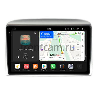 Lancia Ypsilon 2 2006-2011 Canbox PRO-Line 2K 4252-9-1613 на Android 13 (4G-SIM, 8/256, DSP, QLed)