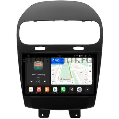 Dodge Journey (2011-2020) Canbox PRO-Line 2K 4252-9-1625 на Android 13 (4G-SIM, 8/256, DSP, QLed)