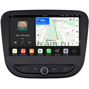 Chevrolet Malibu 9 (2015-2024) Canbox PRO-Line 2K 4252-9-2470 на Android 13 (4G-SIM, 8/256, DSP, QLed)