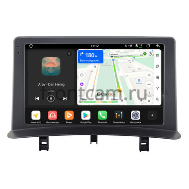 Renault Clio 3 2005-2014 Canbox PRO-Line 2K 4252-9-2486 на Android 13 (4G-SIM, 8/256, DSP, QLed)