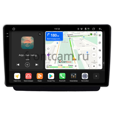 Nissan Cima 4 (F50) 2001-2010 Canbox PRO-Line 2K 4252-9-2577 на Android 13 (4G-SIM, 8/256, DSP, QLed)