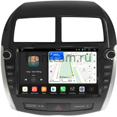 Citroen C4 AirCross (2012-2017) Canbox PRO-Line 2K 4252-9-3752 на Android 13 (4G-SIM, 8/256, DSP, QLed)