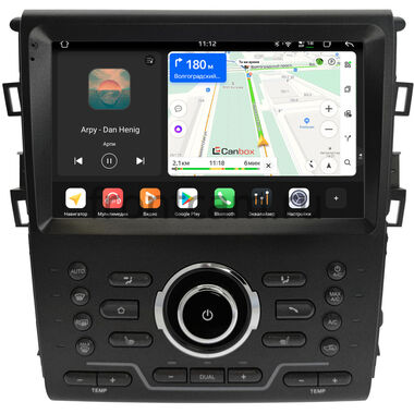 Ford Mondeo 5 2014-2022, Fusion 2 (North America) 2012-2016 (авто без камеры) Canbox PRO-Line 2K 4252-9-5494 на Android 13 (4G-SIM, 8/256, DSP, QLed)