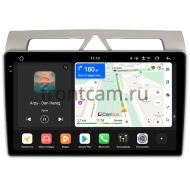 Kia Picanto 2007-2011 Canbox PRO-Line 2K 4252-9-572 на Android 13 (4G-SIM, 8/256, DSP, QLed)