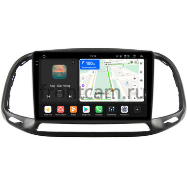 Fiat Doblo 2 2015-2022 Canbox PRO-Line 2K 4252-9-636 на Android 13 (4G-SIM, 8/256, DSP, QLed)