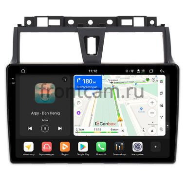Geely Emgrand EC7 (2016-2019) (тип 2) Canbox PRO-Line 2K 4252-9263 на Android 13 (4G-SIM, 8/256, DSP, QLed)