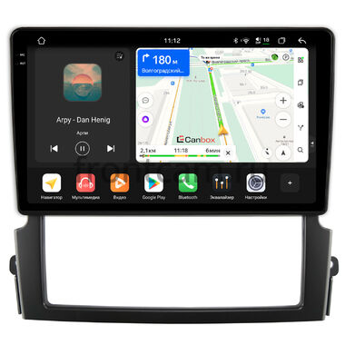 Kia Sorento 2006-2011 Canbox PRO-Line 2K 4252-9337 на Android 13 (4G-SIM, 8/256, DSP, QLed)