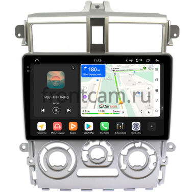 Mitsubishi Colt 6 2002-2012 (Тип 2, правый руль, серая) Canbox PRO-Line 2K 4252-9386 на Android 13 (4G-SIM, 8/256, DSP, QLed)