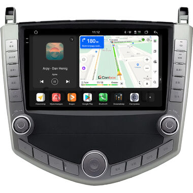 BYD S6 (2011-2015) Canbox PRO-Line 2K 4253-10-0263 на Android 13 (4G-SIM, 8/256, DSP, QLed)