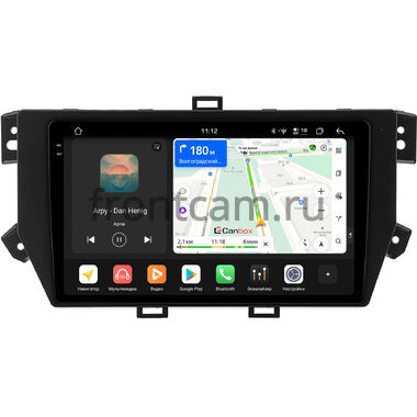 Roewe RX8 (2018-2023) Canbox PRO-Line 2K 4253-10-0384 на Android 13 (4G-SIM, 8/256, DSP, QLed)