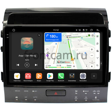 Toyota Land Cruiser 200 2007-2009 для авто с Navi (тип С) Canbox PRO-Line 2K 4253-10-1201 на Android 13 (4G-SIM, 8/256, DSP, QLed)