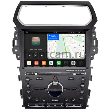 Ford Explorer 5 (2010-2019) (Тип A) Canbox PRO-Line 2K 4253-10-1363 на Android 13 (4G-SIM, 8/256, DSP, QLed)