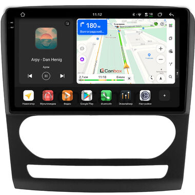 Foton Toano 2023-2024 Canbox PRO-Line 2K 4253-10-1973 на Android 13 (4G-SIM, 8/256, DSP, QLed)