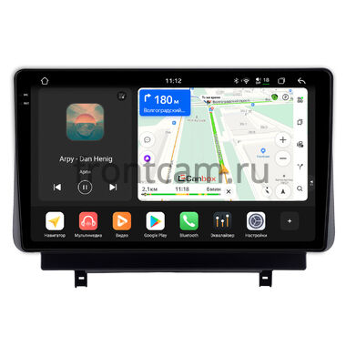 Mazda 3 (BP) 2018-2024 Canbox PRO-Line 2K 4253-10-2064 на Android 13 (4G-SIM, 8/256, DSP, QLed)