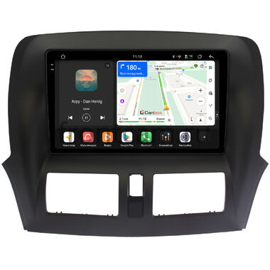 Faw Besturn X80 2013-2018 Canbox PRO-Line 2K 4253-1083 на Android 13 (4G-SIM, 8/256, DSP, QLed)